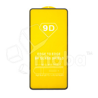 Защитное стекло "Полное покрытие" для Vivo IQOO Z9 (6.78" Snapdragon 7 Gen. 3) Черный