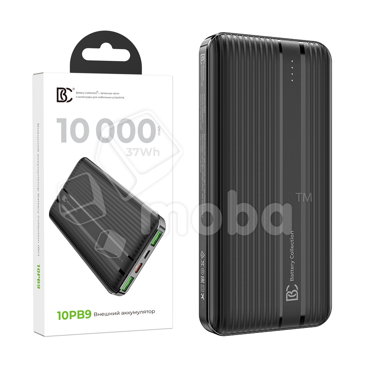 Внешние аккумуляторы USB / power bank купить в Петрозаводске по цене  производителя оптом и в розницу | Moba