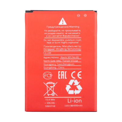 BTT-ITL-BL38CI_1