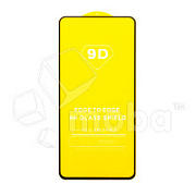 Защитное стекло "Полное покрытие" для Huawei Nova 10 SE/12 SE/11 SE Черный