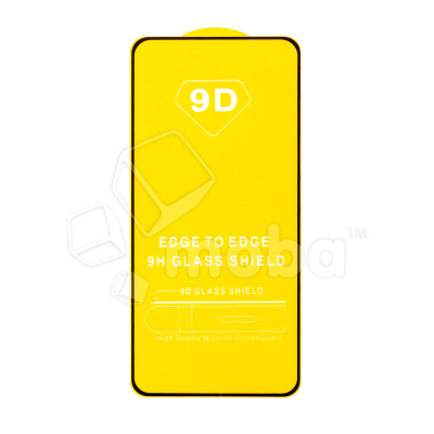 Защитное стекло "Полное покрытие" для Xiaomi Redmi 10 2022 Черный