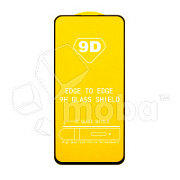 Защитное стекло "Полное покрытие" для Realme GT 5G Черный