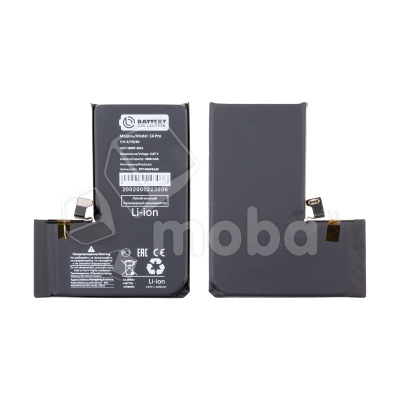 Аккумулятор для Apple iPhone 14 Pro - Battery Collection (Премиум)
