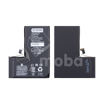 Аккумулятор для Apple iPhone 13 Pro - Battery Collection (Премиум) - усиленная 3300 mAh