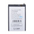 BTT-INX-BL49NX-NRW