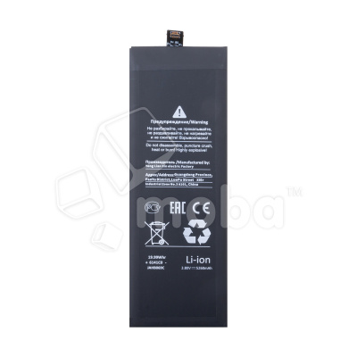 BTT-XMI-BM52-OR_1