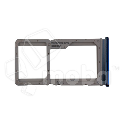 HLDSIM-XMI-RMINT-8-PR-BL