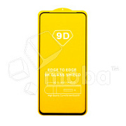 Защитное стекло "Полное покрытие" для Xiaomi Poco X4 GT/X3 GT/Redmi Note 10 Pro 5G Черный