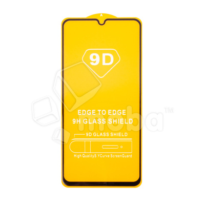 Защитное стекло "Полное покрытие" для Xiaomi Redmi 14C/A5/Poco C71/C75 Черный
