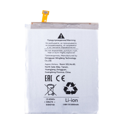 BTT-SSG-EBBS928ABY_1